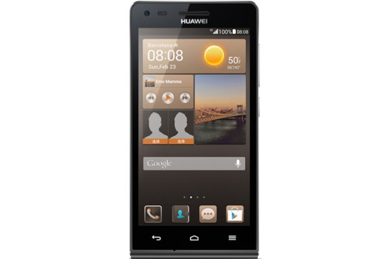 Huawei Ascend G6 4G Schwarz