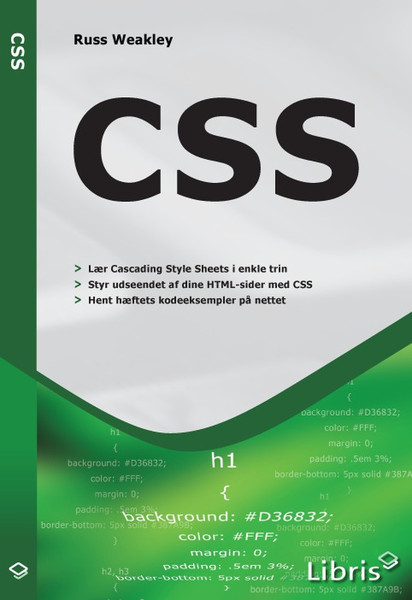 Libris CSS 112страниц руководство пользователя для ПО