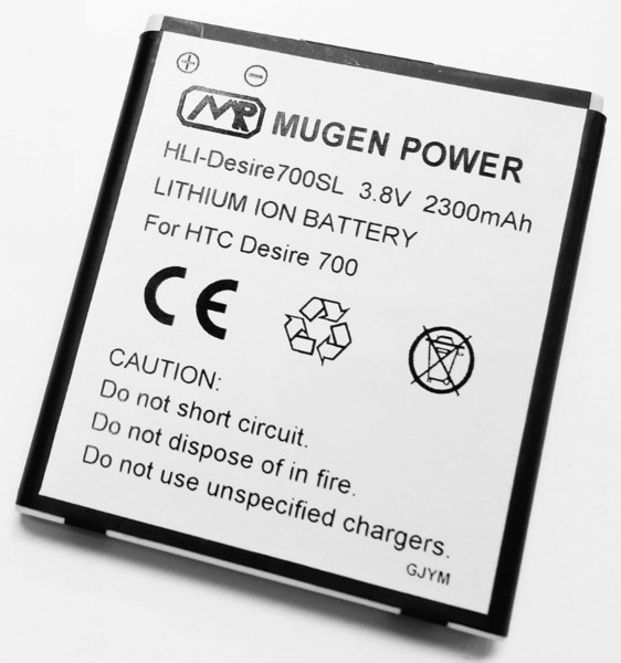 Mugen Power HLI-DESIRE700SL Lithium-Ion 2300mAh 3.8V rechargeable battery