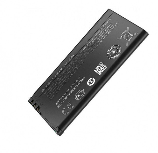 Insmat 130-9149 Lithium-Ion rechargeable battery