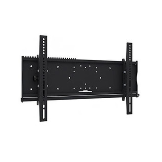 SmartMetals 052.2050 Flat Panel Wandhalter