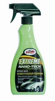 Turtle Wax Extreme Nano-Tech