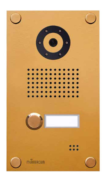 myintercom MYI0004 door intercom system