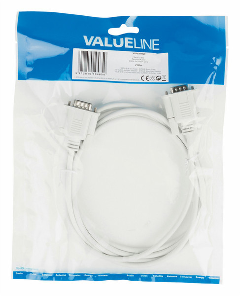 Valueline VLCP52000I20 VGA кабель