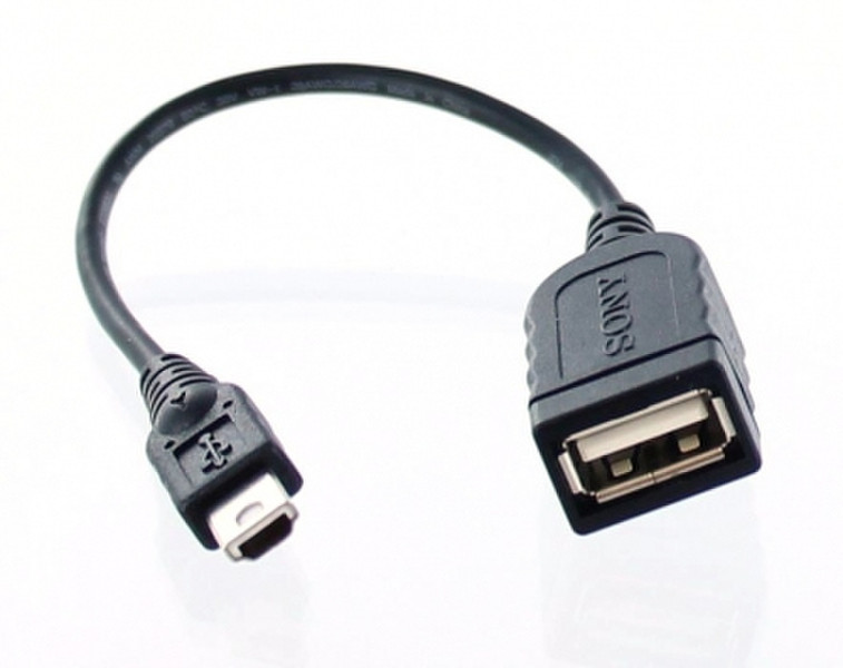 AGI 14339 USB cable
