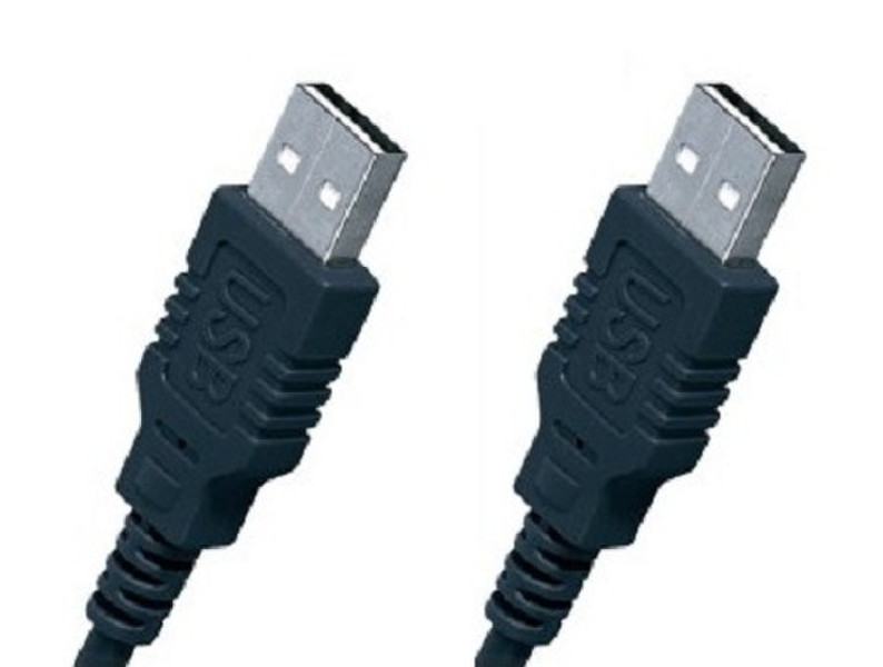 Proel USB1AALU18 кабель USB