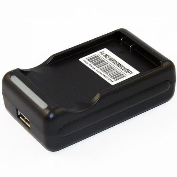 Generic COMBO005810-AMAZONEU Indoor battery charger Черный зарядное устройство