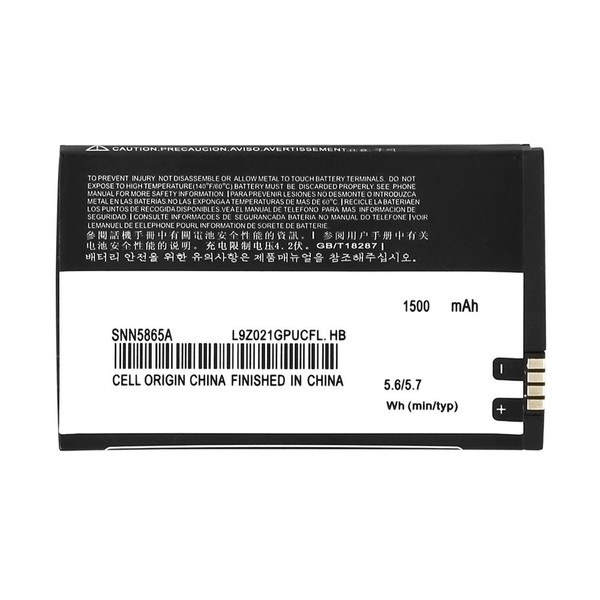 Skque SK-182208 Lithium-Ion 1500mAh 3.7V rechargeable battery