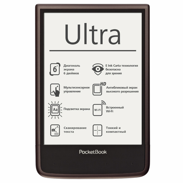 Pocketbook Ultra 6Zoll Touchscreen 4GB WLAN Braun eBook-Reader