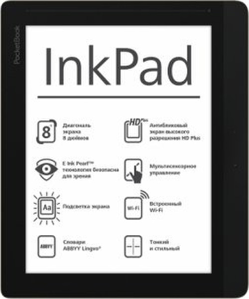 Pocketbook InkPad 8Zoll Touchscreen 4GB WLAN Braun eBook-Reader