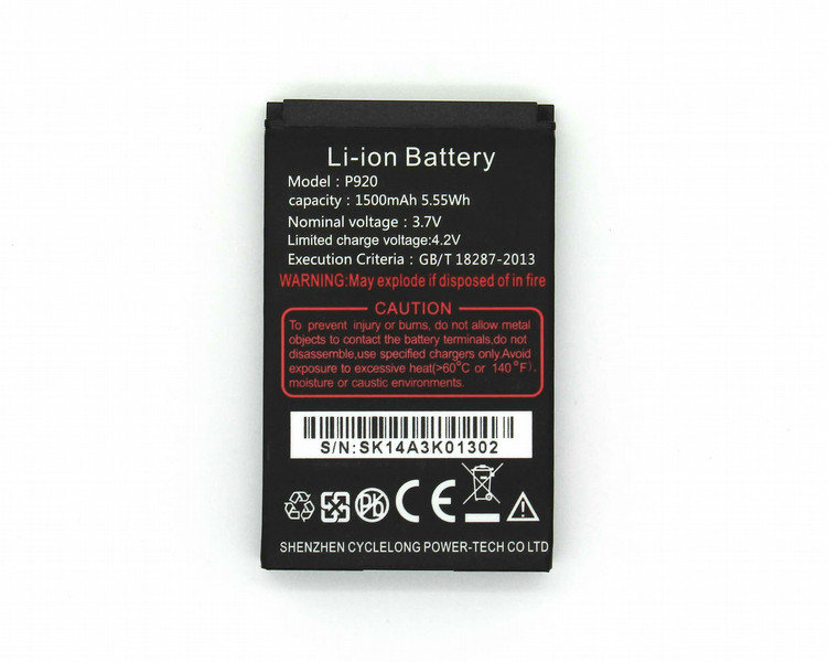 RugGear B00020 Lithium-Ion 1500mAh 3.7V rechargeable battery