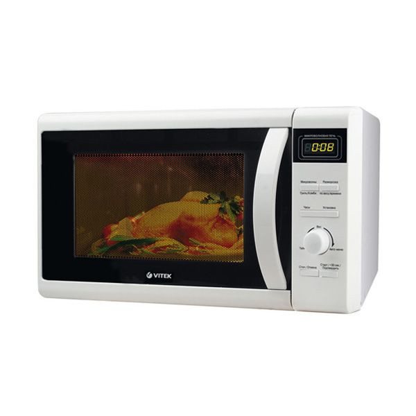 Vitek VT-1681 W Countertop 17L 700W White microwave