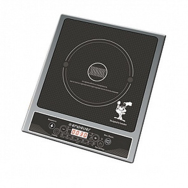 Endever IP-11 Tabletop Induction Grey
