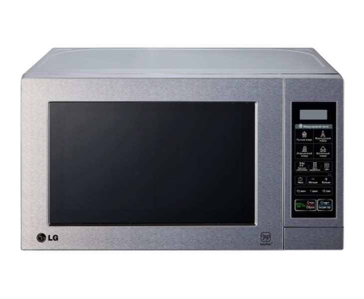 LG MS2044V Arbeitsfläche 20l 800W Silber