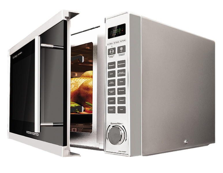 REDMOND RM-M1007 Countertop 20L 800W Silver microwave