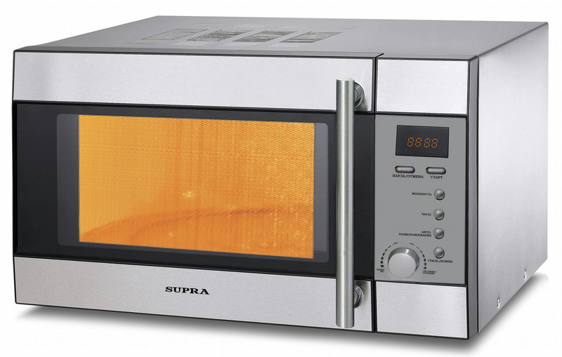 Supra MW-G1930TS Countertop 19L 700W White microwave
