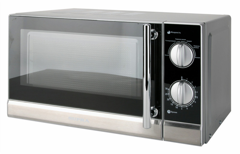 Supra MWS-2129MS Countertop 21L 700W Silver microwave
