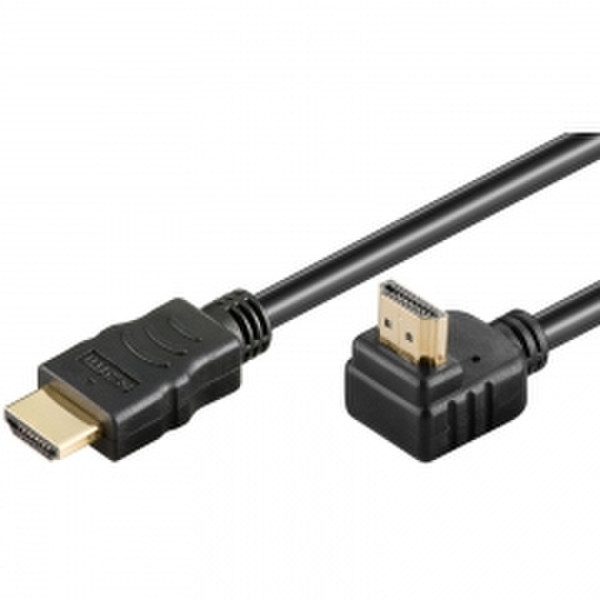 Mercodan 931766 HDMI кабель