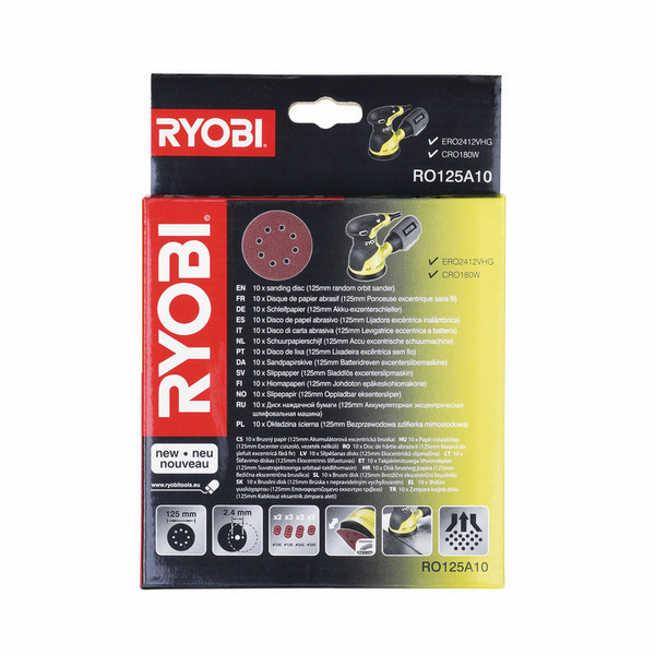 Ryobi RO125A10 10шт