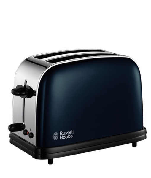 Russell Hobbs 18958-56 тостер