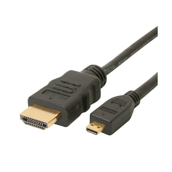 Unotec 28.0056.01.00 HDMI-Kabel