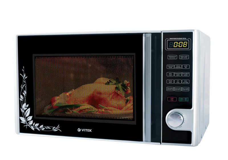 Vitek VT-1693 SR Countertop 20L 800W Silver microwave