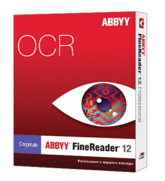 ABBYY FineReader 12 Corporate, Upgrade