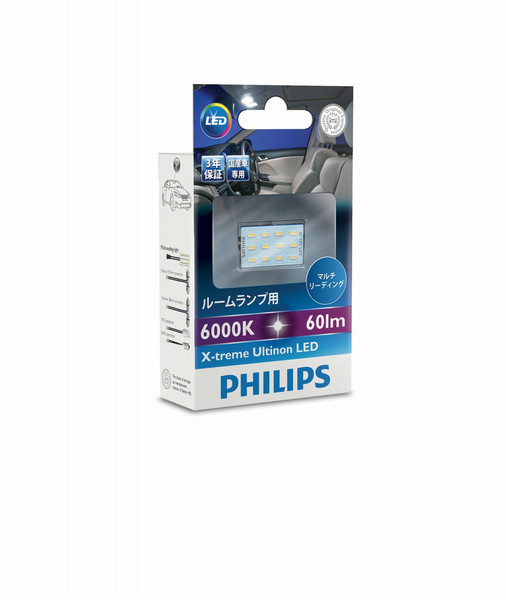 Philips X-treme Ultinon LED Car Lamp 129576000KX1