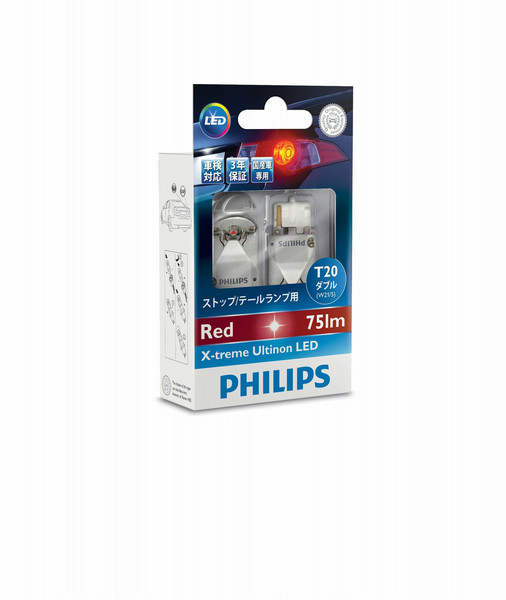 Philips X-treme Ultinon LED Car Lamp 12768X2