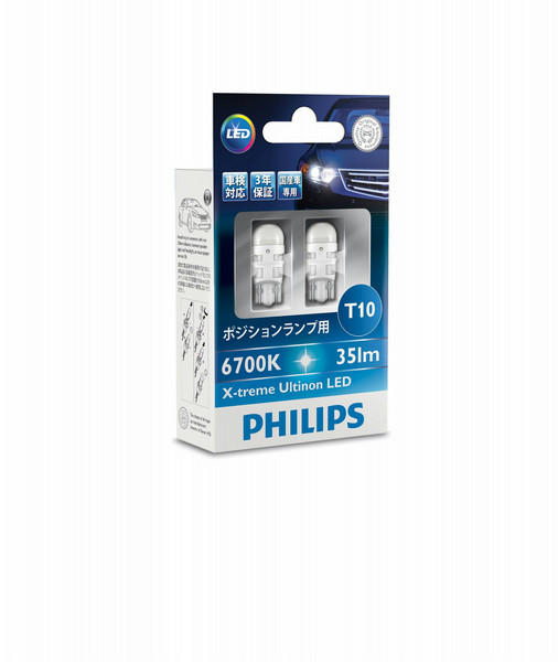 Philips X-treme Ultinon LED Car Lamp 127976700KX2