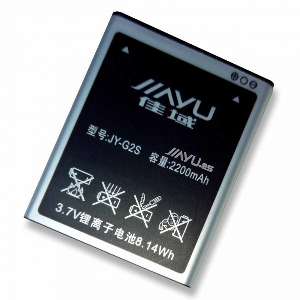 JIAYU JY-BATG2F rechargeable battery