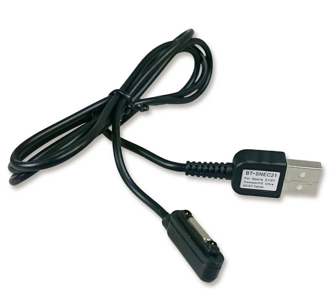 PEDEA 11420041 кабель USB