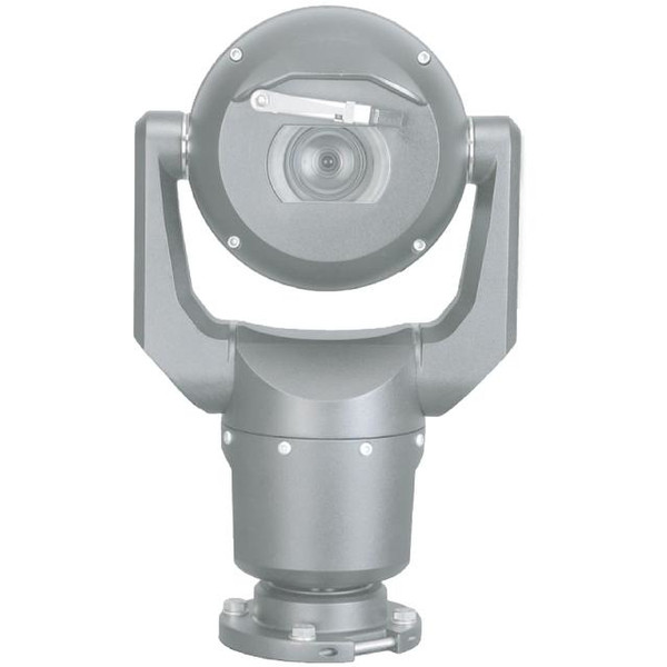 Bosch MIC-7130-PG4 IP security camera Вне помещения Серый