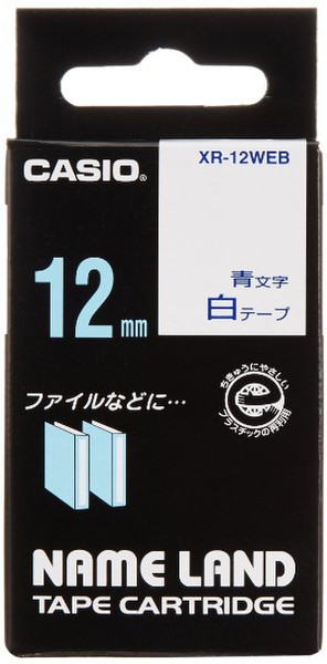 Casio XR-12WEB Schwarz auf weiss Etiketten erstellendes Band