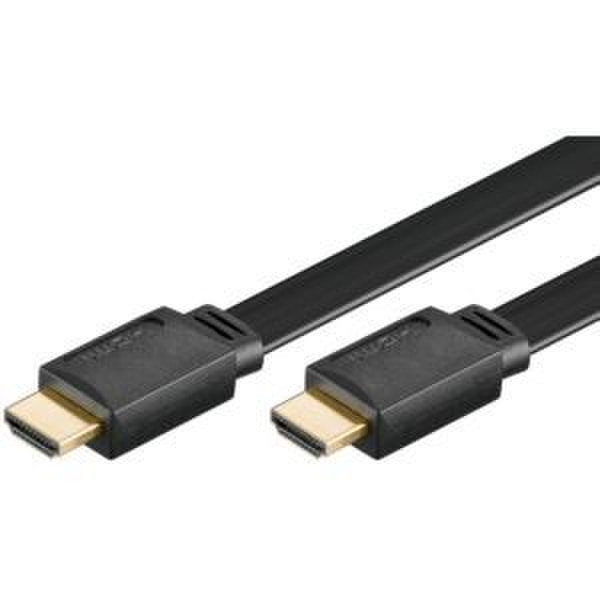 GR-Kabel BB-322 HDMI кабель