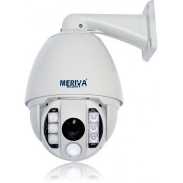 Meriva Security MVA-IR537 Indoor & outdoor Dome White surveillance camera