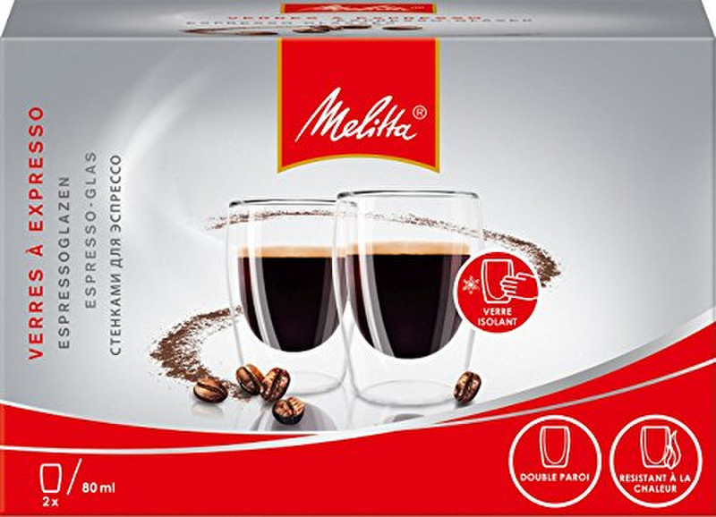 Melitta 212897 2шт питьевой стакан