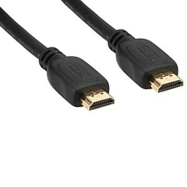 Kindermann 5809000710 HDMI кабель