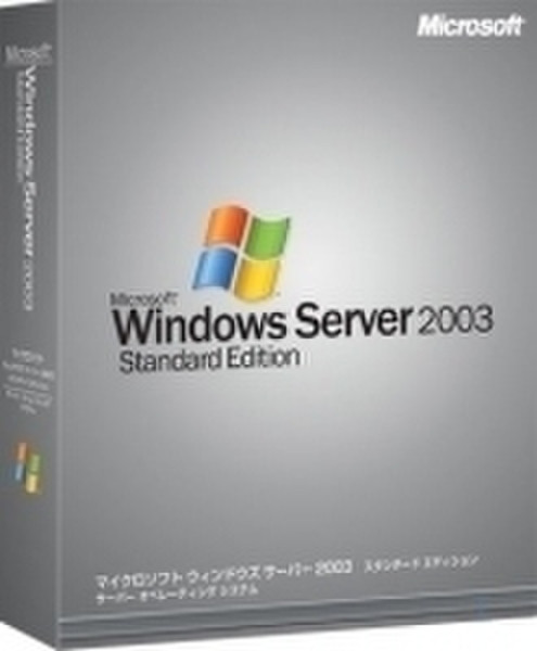 Microsoft Windows Server 2003 Standard Edition x64, 5 CALs.