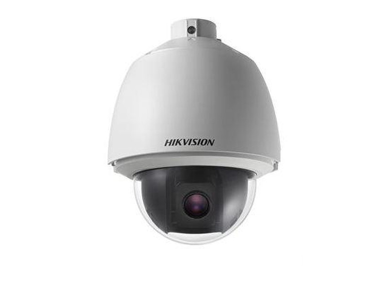 Hikvision Digital Technology DS-2AE5123T-A CCTV security camera Outdoor Dome White security camera