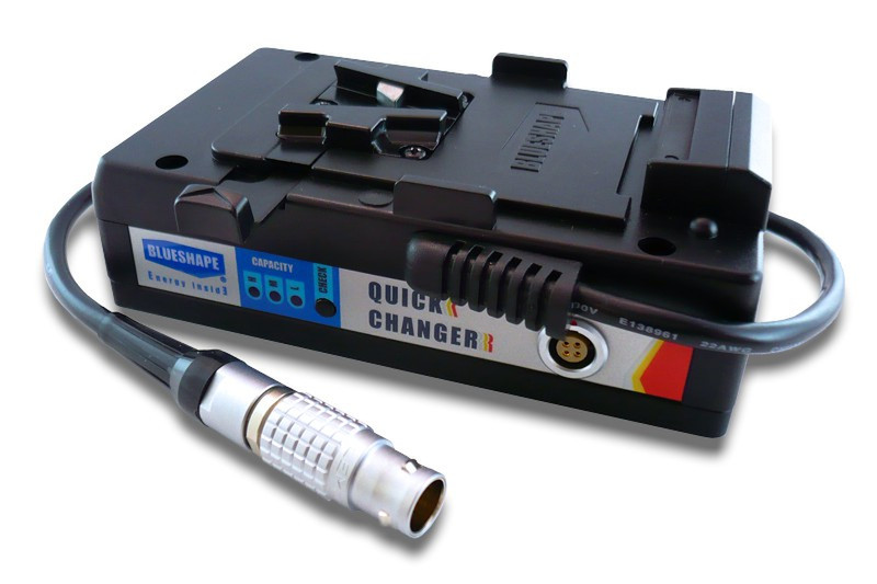 Blueshape MVQUICKR Lithium-Ion 2100mAh 14.8V rechargeable battery