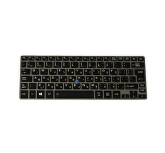 Toshiba P000642800 Tastatur Notebook-Ersatzteil