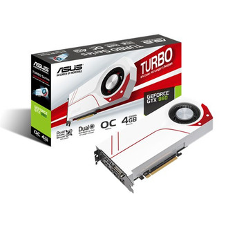 ᐈ Asus Turbo Gtx960 Oc 4gd5 Best Price Technical Specifications