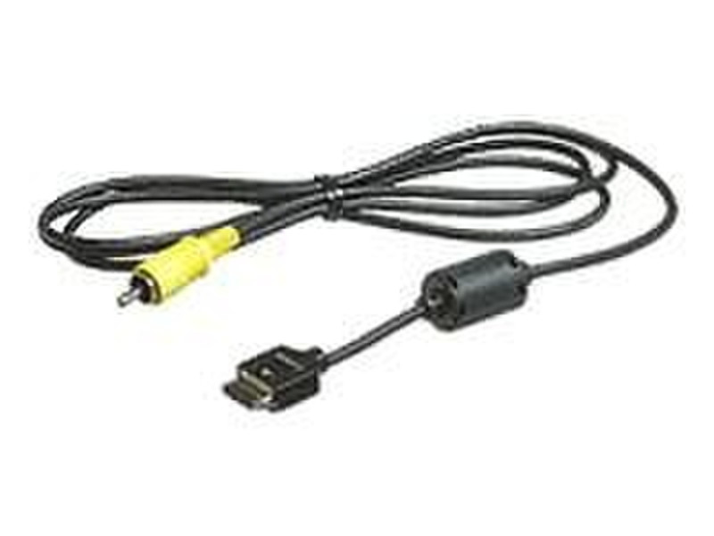 Canon VC-200 1.5m Black networking cable