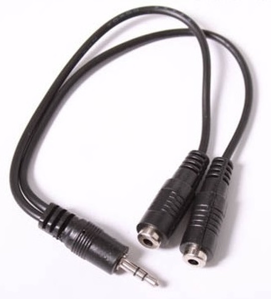 S-Link SL-355 0.3м 3.5mm 2 x 3.5mm аудио кабель