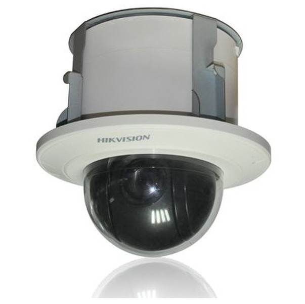 Hikvision Digital Technology DS-2DF5274-AEL IP security camera Outdoor Kuppel Weiß