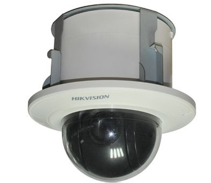 Hikvision Digital Technology DS-2DF5284-AEL IP security camera Outdoor Kuppel Weiß