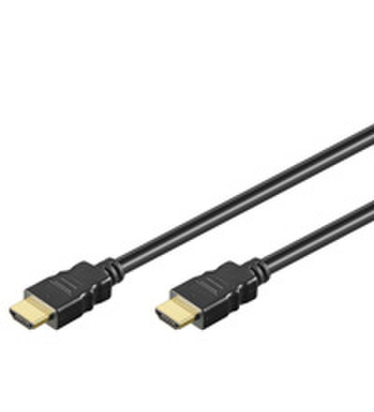 Wentronic MMK 619-700 G 7.0m 7м HDMI HDMI Черный HDMI кабель