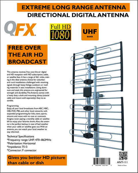 QFX ANT-111 телевизионная антена