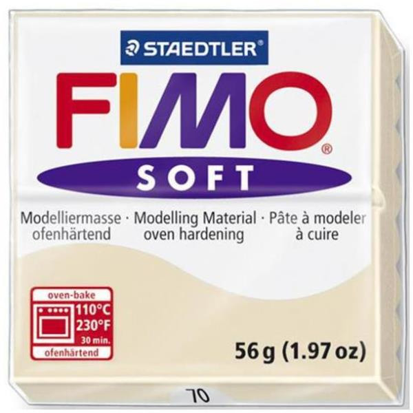 Staedtler FIMO soft Модельная глина 56г Бежевый 1шт